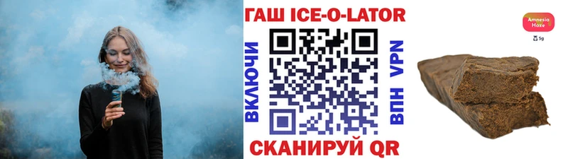 Где купить Сясьстрой ГАШИШ МАРИХУАНА Меф мяу мяу