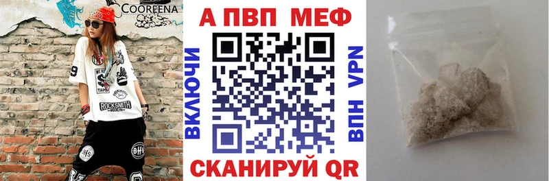 MEGA ONION Сясьстрой А ПВП СК КРИС