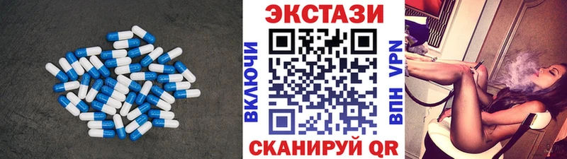 МЕГА зеркало  Сясьстрой  Экстази Philipp Plein 
