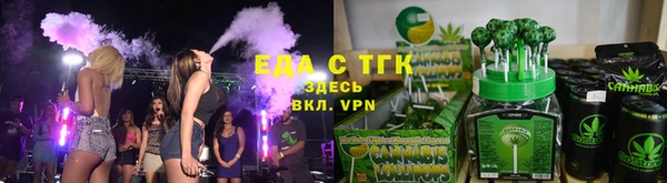 спиды Алзамай