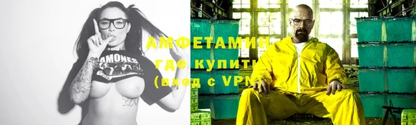 винт Алексин