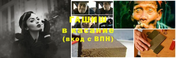 винт Алексин
