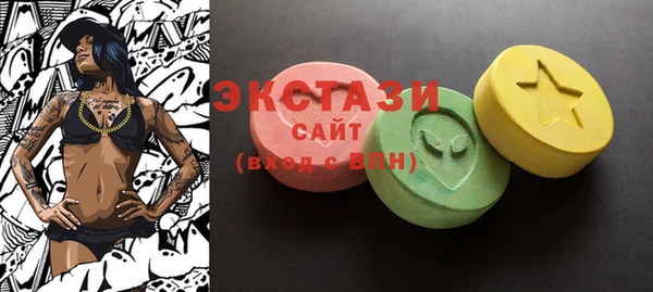 спиды Алзамай